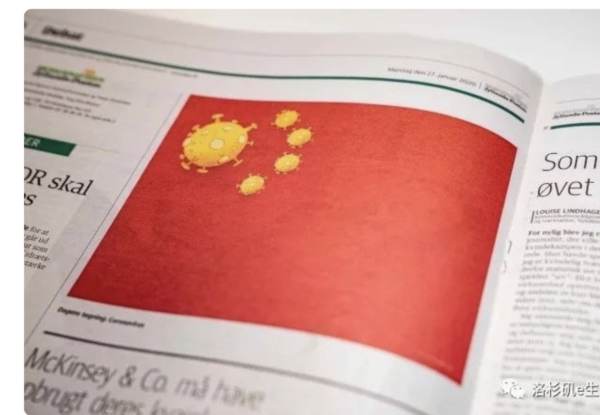 China-Coronavirus-600x415.