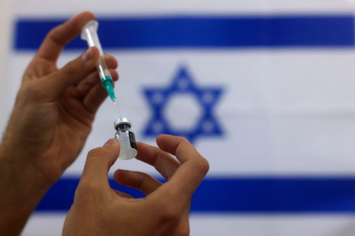 Israel-flag-vaccine.