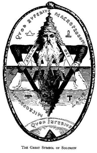 sealofsolomon.