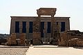120px-SFEC_EGYPT_DENDERA_2006-006.JPG