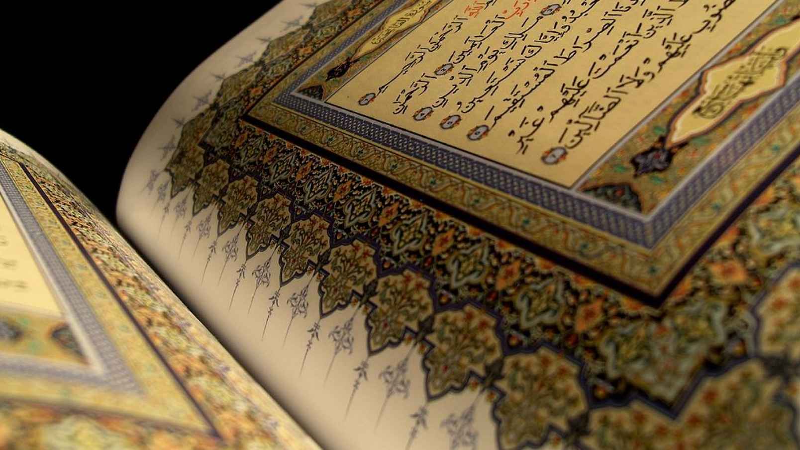 1280px-quran_tunisia-1280x575.