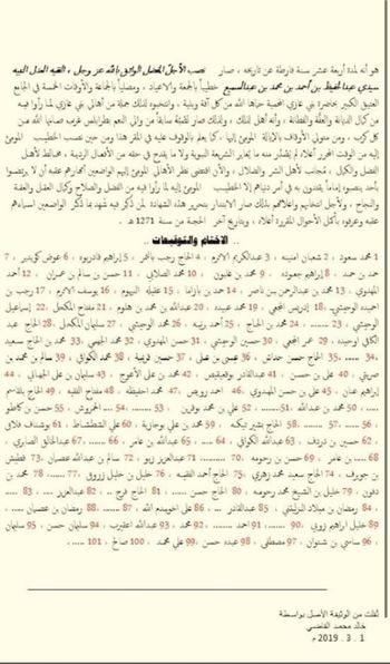 138_n.?_nc_cat=108&ccb=1-5&_nc_sid=8bfeb9&_nc_ohc=94bU-nK_ud4AX-RYDMG&_nc_ht=scontent.fykz2-1.