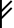 14px-Runic_letter_fehu.svg.