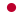 23px-Flag_of_Japan.svg.