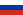 23px-Flag_of_Russia.svg.