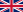 23px-Flag_of_the_United_Kingdom.svg.