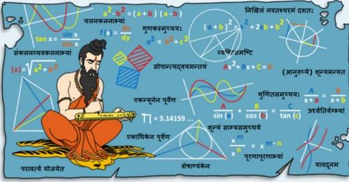 %2F2019%2F11%2FAncient-Indian-Mathematics-1024x543.&fb_obo=1&utld=vedicfeed.com&stp=c0.5000x0.