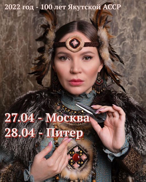 _s640x640&_nc_cat=103&ccb=1-5&_nc_sid=a26aad&_nc_ohc=XCDkcs3XJE4AX_1WIWC&_nc_ht=scontent.fykz2-1.