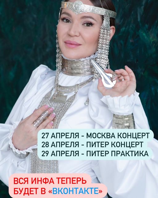 _s640x640&_nc_cat=109&ccb=1-5&_nc_sid=a26aad&_nc_ohc=YGNMFl1BKSkAX9puFQO&_nc_ht=scontent.fykz2-1.