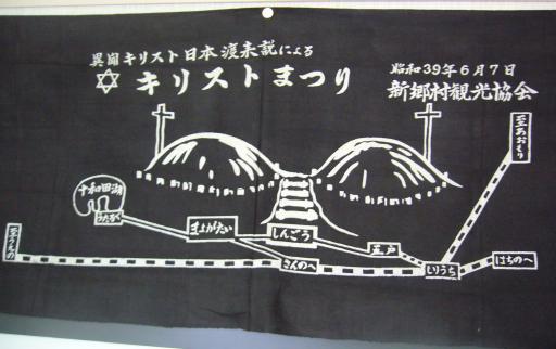 affiche_premier_festival_du_christ.