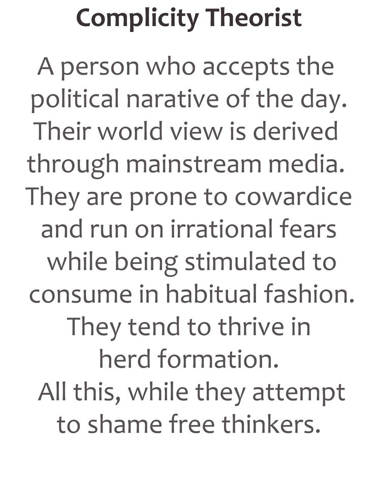 complicitytheorist2.