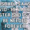 d&w=98&h=98&url=http%3A%2F%2Fdailyexpose.uk%2Fwp-content%2Fuploads%2F2021%2F12%2Fisrael-boosters.