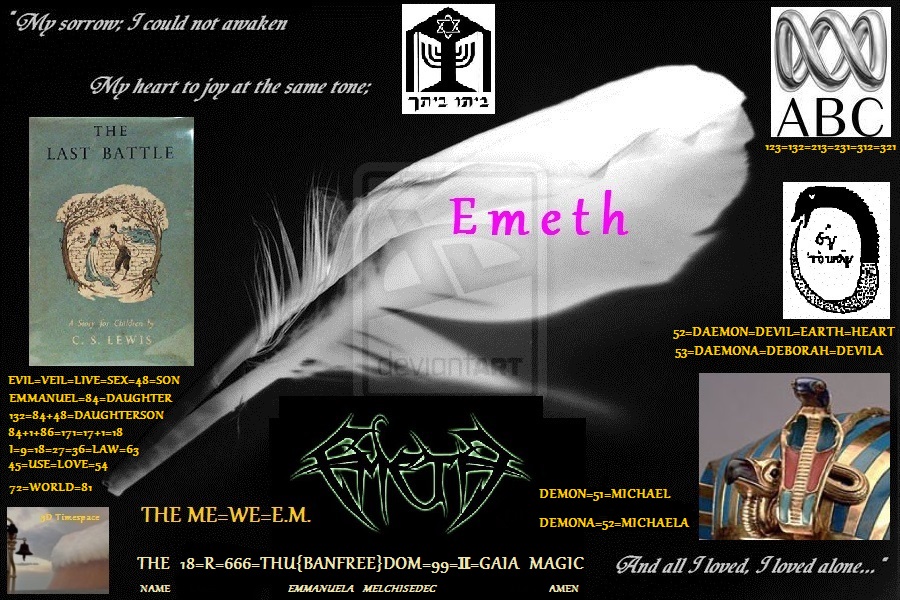 emeth.