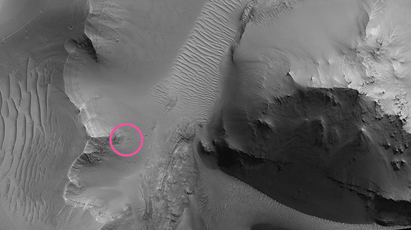 hirise_mars_monolith_location_600w.