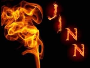 hyper-dimensional-entities-jinn-aboutislam.net_-300x225.