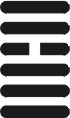 i_ching09.
