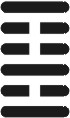 i_ching22.