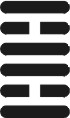 i_ching30.