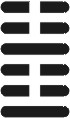 i_ching51.
