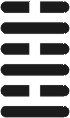 i_ching63.