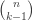 latex.php?latex=%7Bn+%5Cchoose+%7Bk-1%7D%7D&bg=ffffff&fg=333333&s=0.