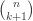 latex.php?latex=%7Bn+%5Cchoose+%7Bk%2B1%7D%7D&bg=ffffff&fg=333333&s=0.