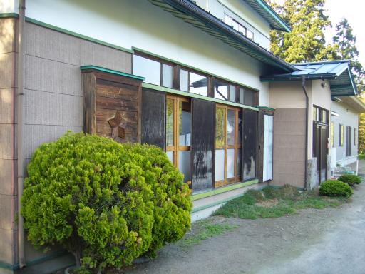maison_sawaguchi.