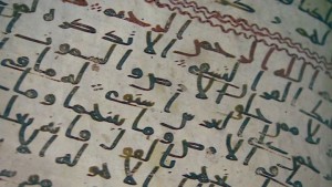 Oldest-Quran-300x169.