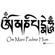 om-mani-padme-hum.