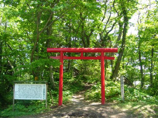 oo_ishi_gami_pyramide.