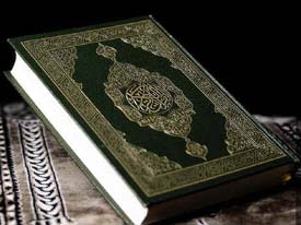 quran-book-.30679.