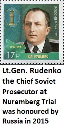 Rudenko_stamp.