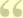 startquote.