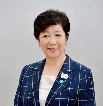 TOKYO-Governor-Koike-768x794.