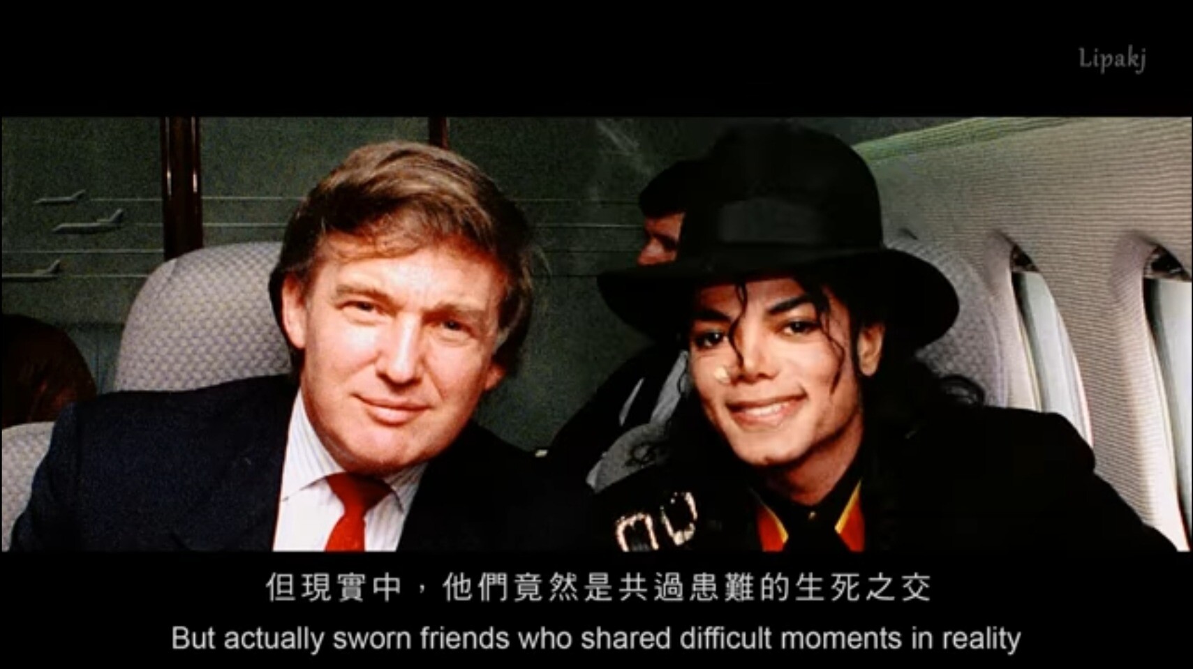 TRUMPANDMJ.JPG