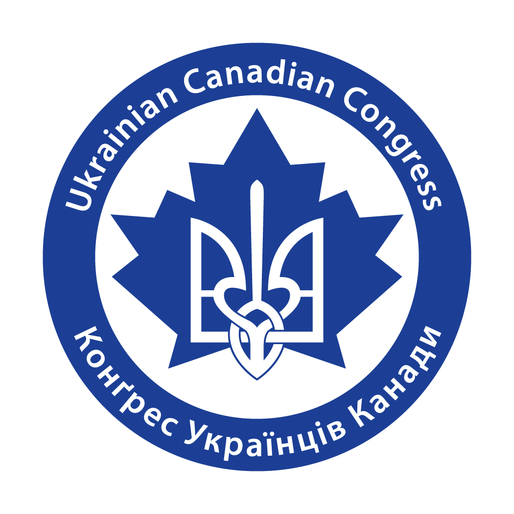 Ukrainian_Canadian_Congress_Logo.