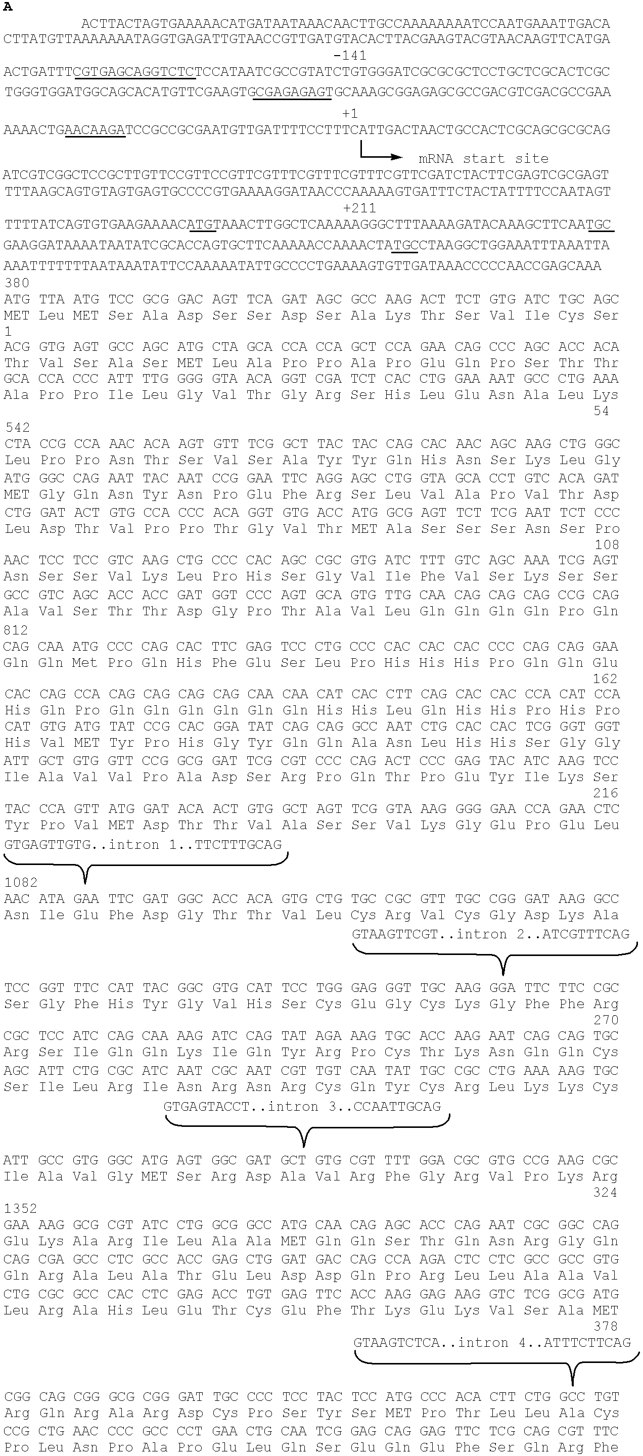 US06245531-20010612-C00001.