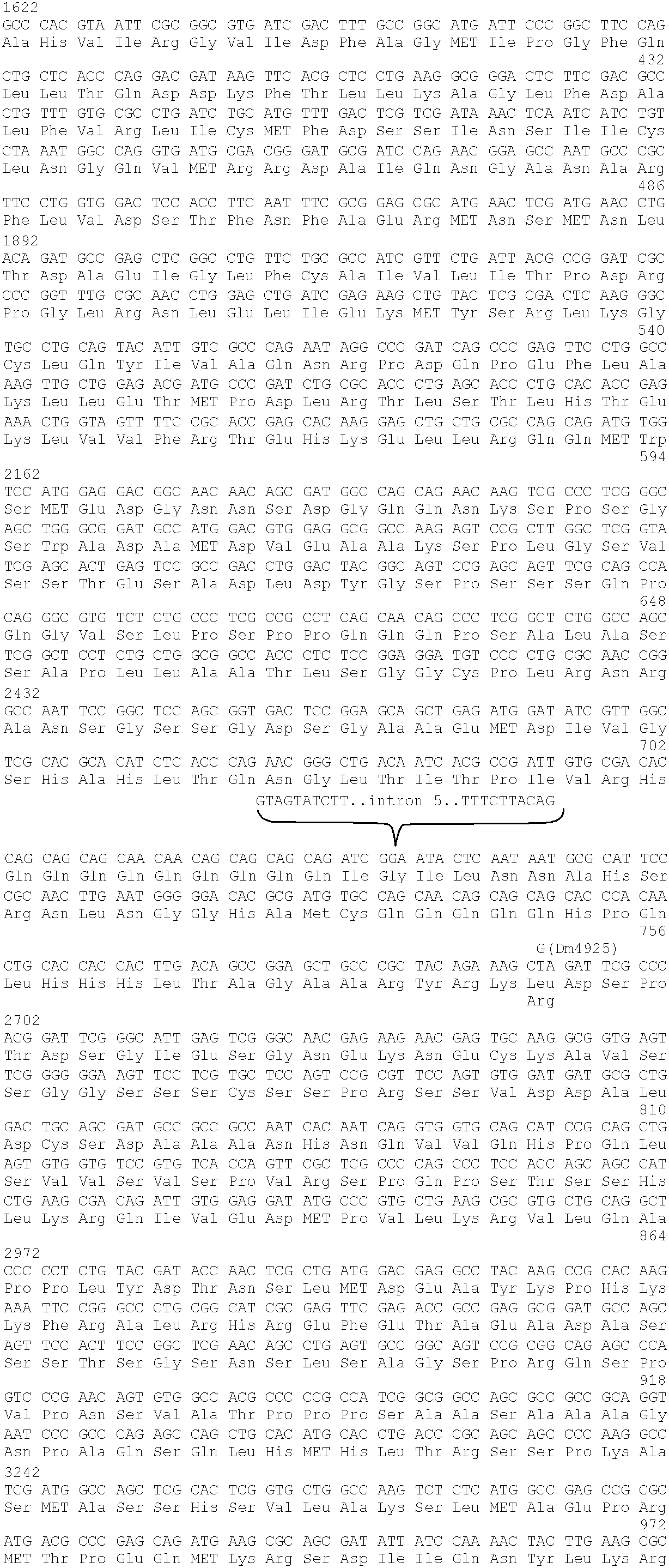 US06245531-20010612-C00002.