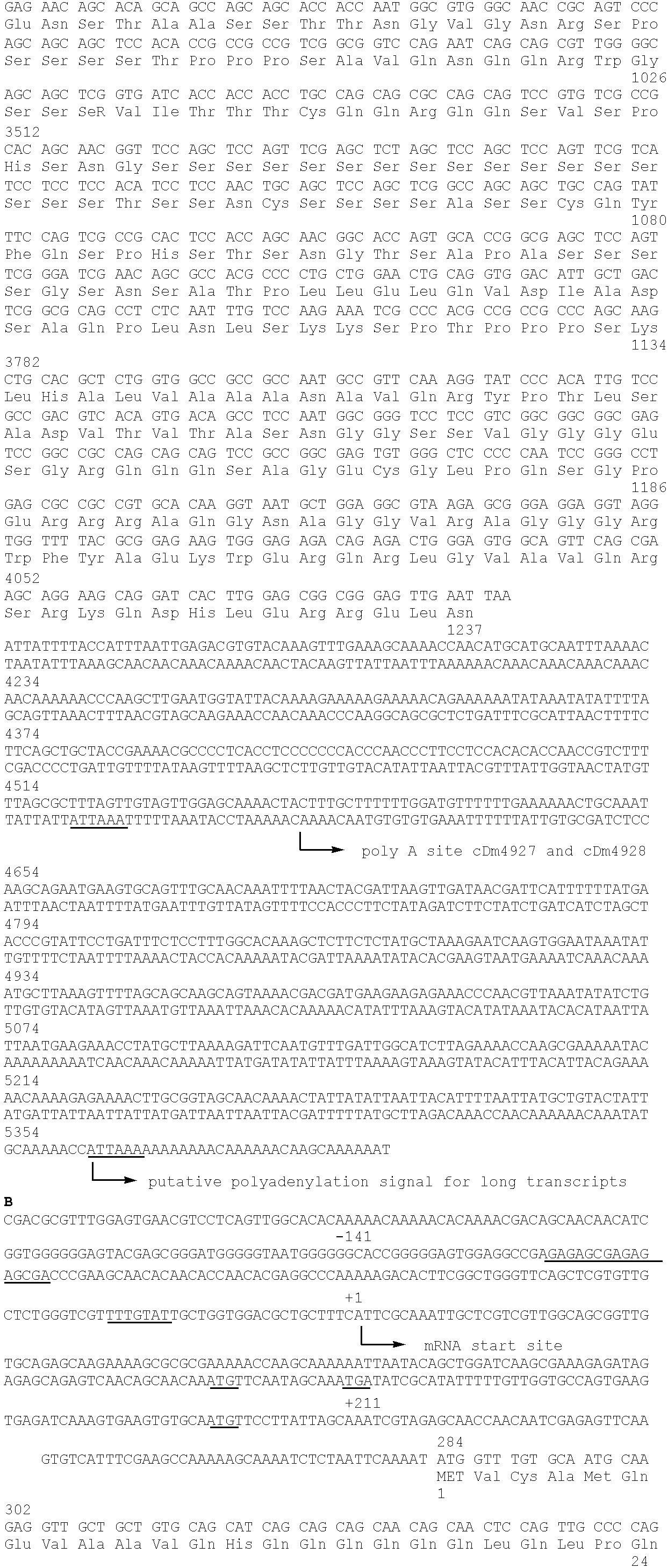 US06245531-20010612-C00003.