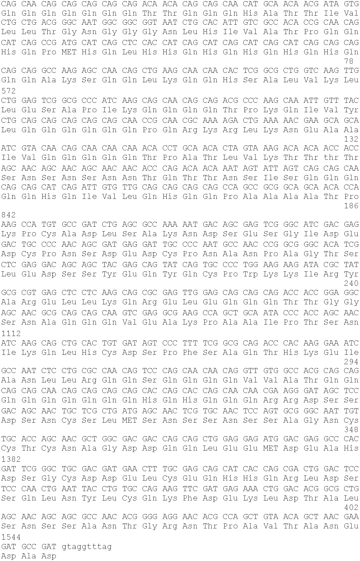 US06245531-20010612-C00004.