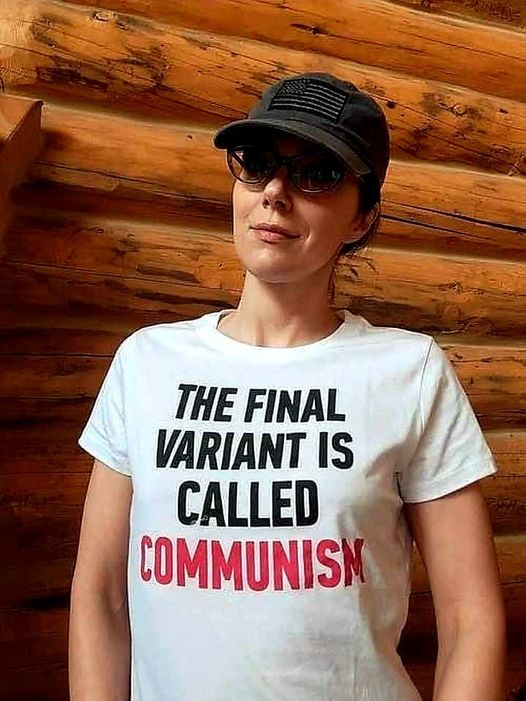 variantcommie.