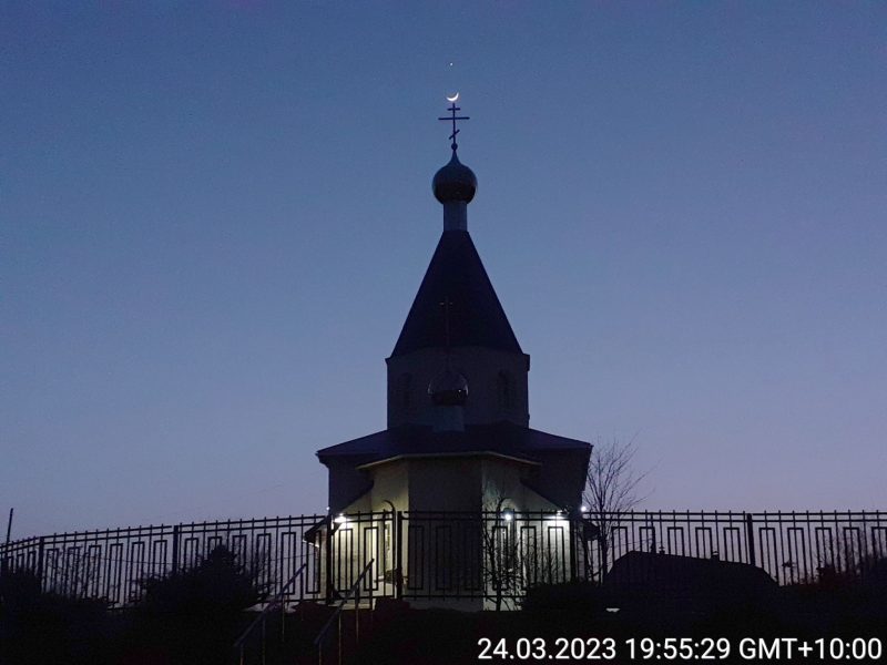 venus-and-moon-Filipp-Romanov-near-Nakhodka-Primorsky-Krai-Russia-Mar-24-2023-e1679675800475.