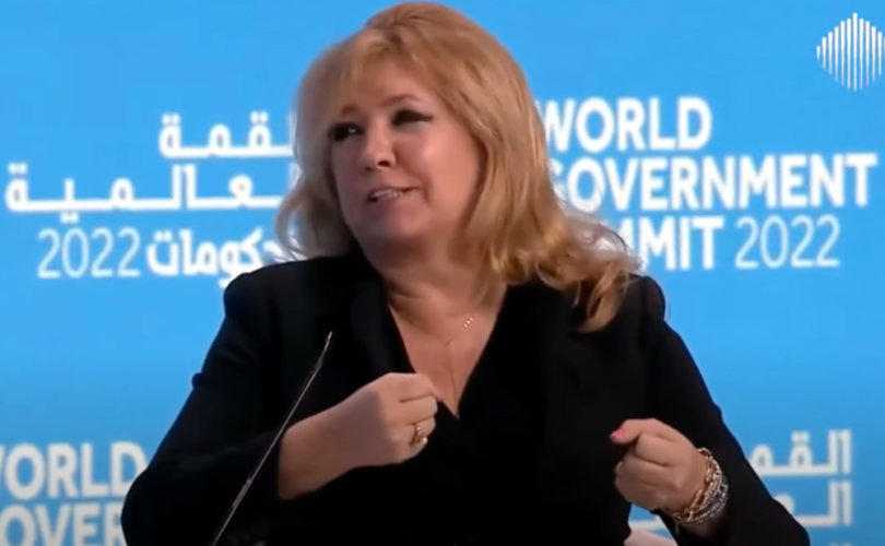 world-government-summit-810x500.